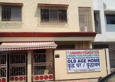 Sadadevi Foundation Paid Old Age Homes The Parents Care