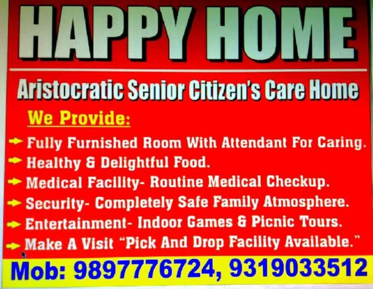 Happy Home Senior Citizens Care - Paid Old Age Homes | The Parents Care